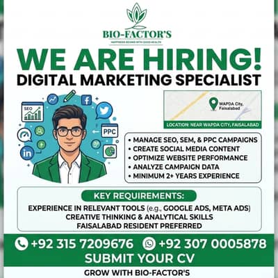 DIGITAL MARKITING EXPERT REQUIRE