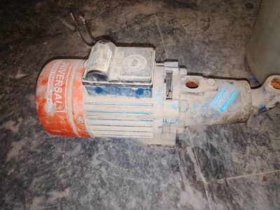 universal pump