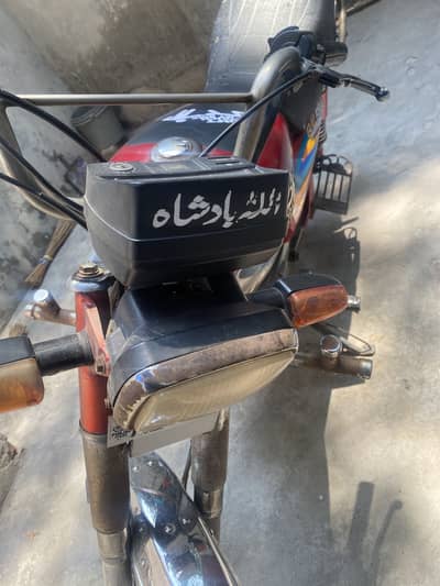urgent sale bike