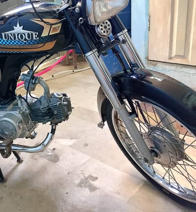 Unique Xtreme plus 2025 70