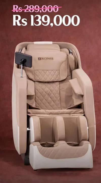 Jcbuckman Massage chair