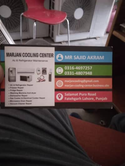 Ac helper