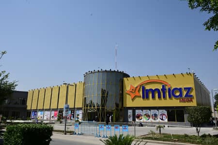 10 MARLA PRIME LOCATION PLOT FOR SALE AT VERY AFFORDABLE PRICE BAHRIA TOWN LAHORE