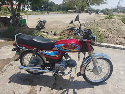 Honda cd70