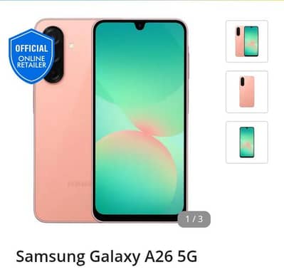 Diba pakck mobile ha non active ha
