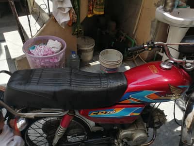 Pak Hero cd 70 2011.  whatsap 03214730694