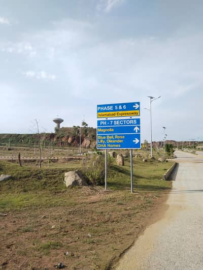 8 Marla blue bell possession plot available in DHA ph 7 Islamabad