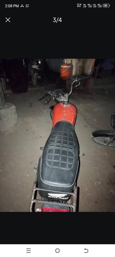 unique 70cc