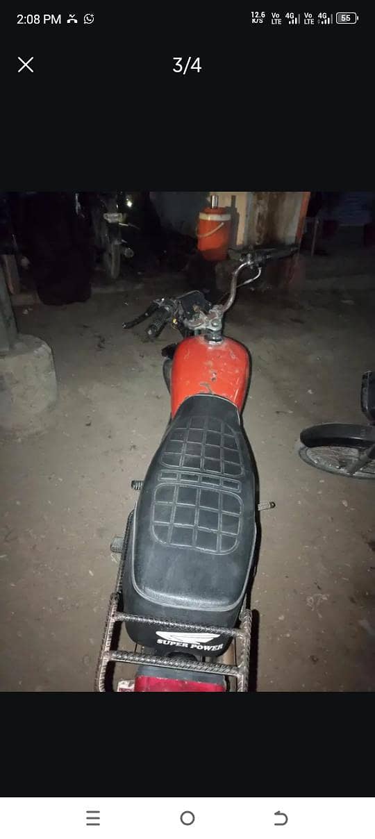 unique 70cc 0