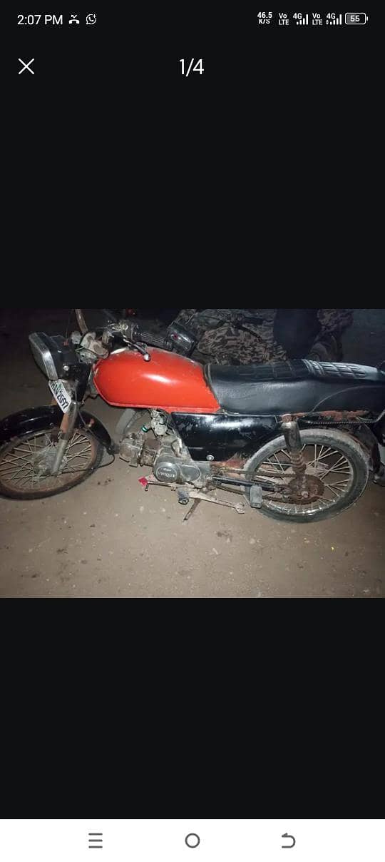 unique 70cc 2