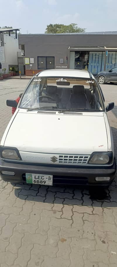 mahran 2007 modal good condition arjant seal 03137587200