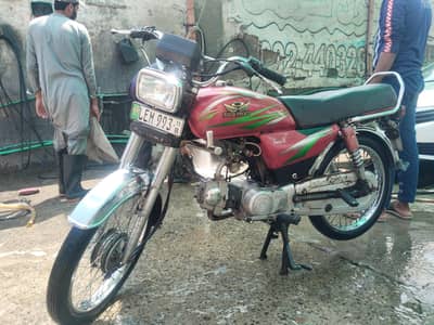 Road Prince 70cc bike in good condition
