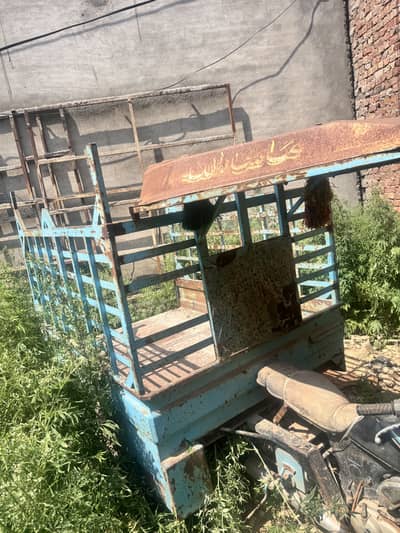 Loader rickshaw heavy body weight reverse gear