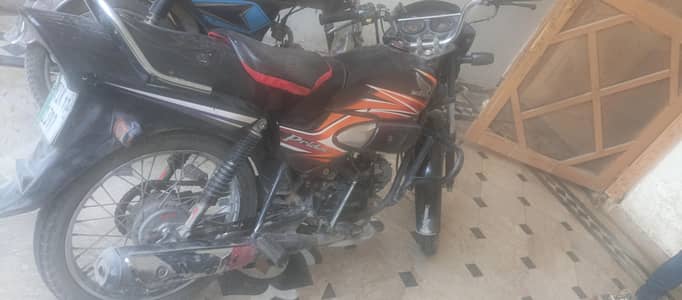 Honda Prider