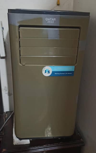 portable AC QATAR 2022
