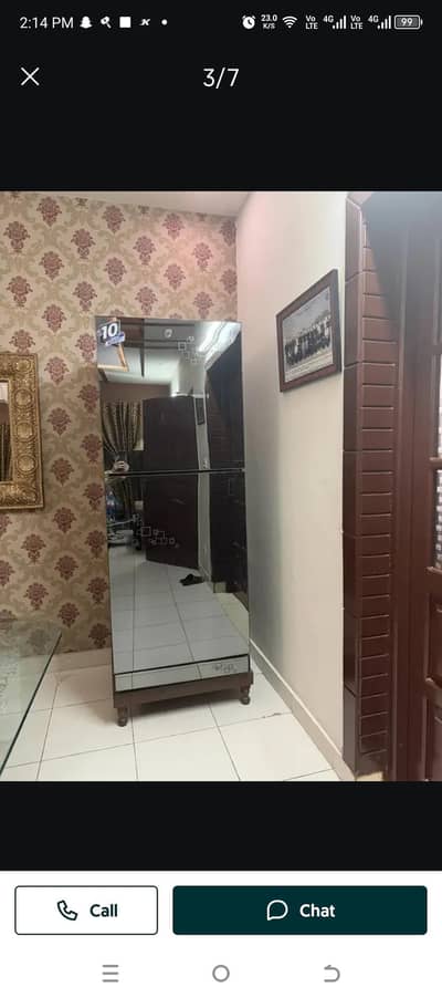 refrigerator