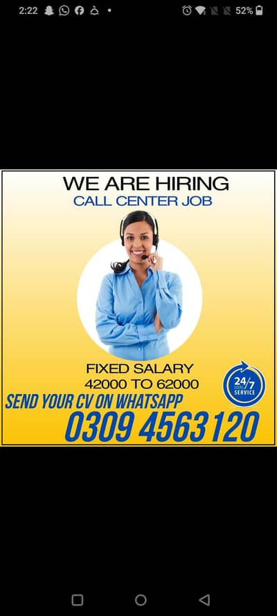 Call  enter job for students in lahore