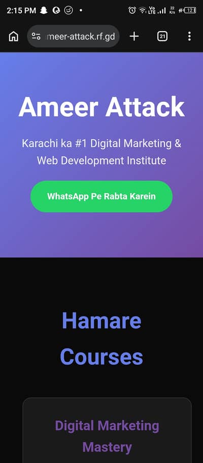 Institute Website Ready - Live Demo | WhatsApp Integrated