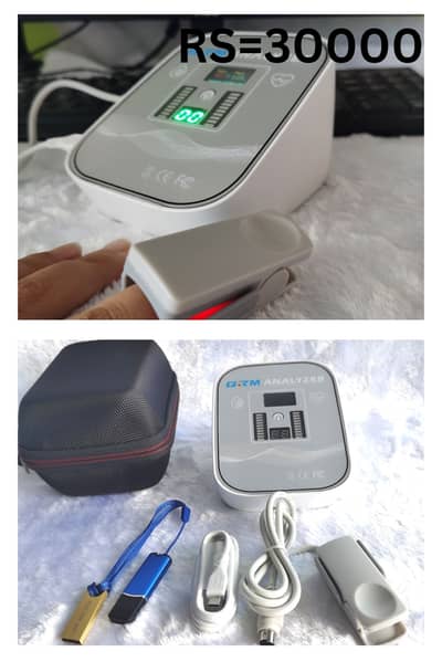 all types of quantum body analyzer machine