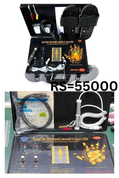 all types of quantum body analyzer machine