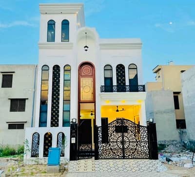 Prime Location House Is Available For sale In Citi Housing Society