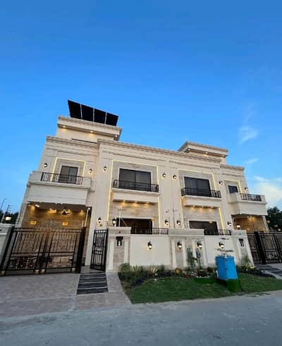Fully Furnished 5 Marla House Available In Citi Housing Society For sale