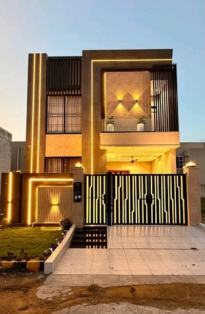 Change Your Address To Prime Location Citi Housing Society, Citi Housing Society For A Reasonable Price Of Rs. 21000000