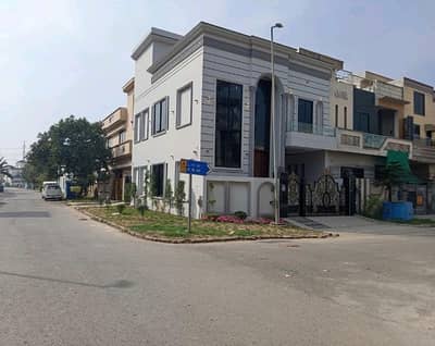 Corner 5 Marla House For sale Available In Citi Housing Society