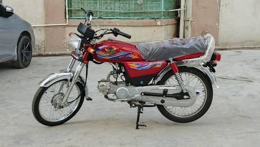 RP Passion 70cc Road prince (red)