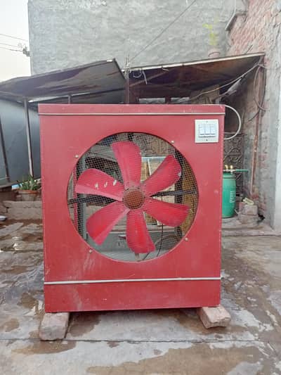 Air cooler
