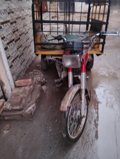 United chimchi 100cc