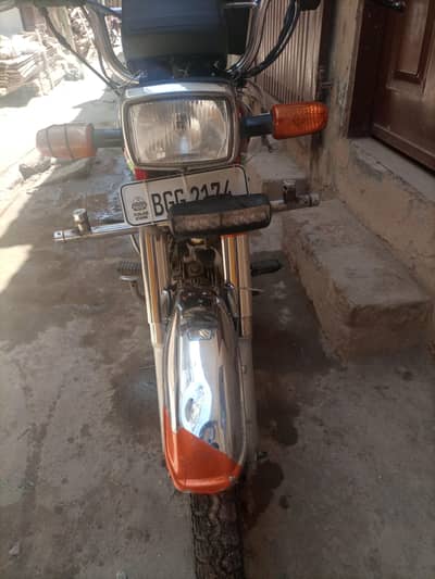 I want to sale my bike 8/10 condition