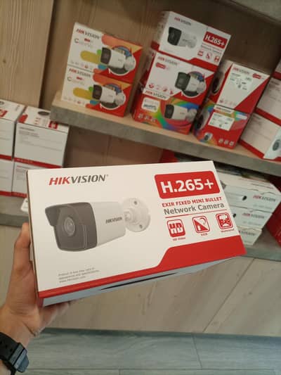 hikvision cctv cameras