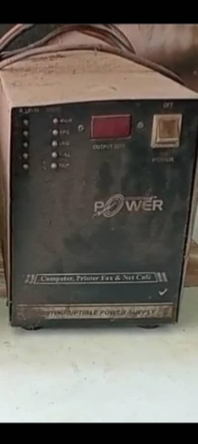 UPS used