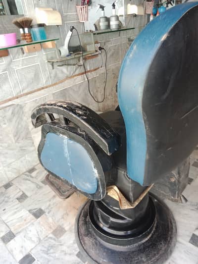 Barber Chair