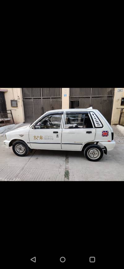 Suzuki Mehran VXR 2010