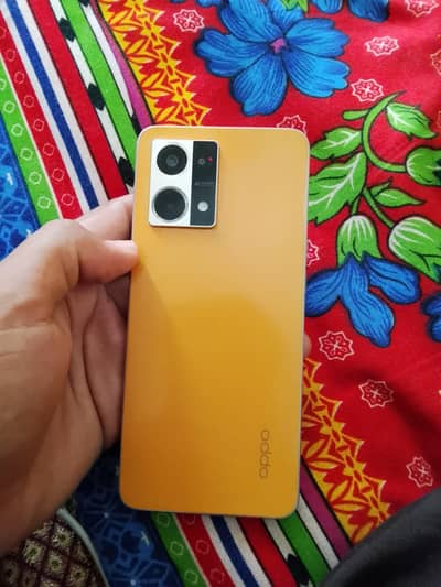 for sale