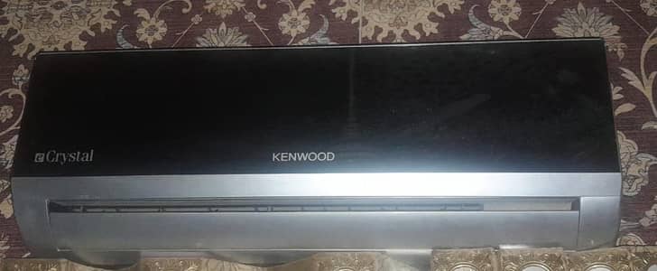 Kenwood crystal Inner Kenwood E star