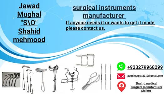 Medical Instruments Surgical Instruments