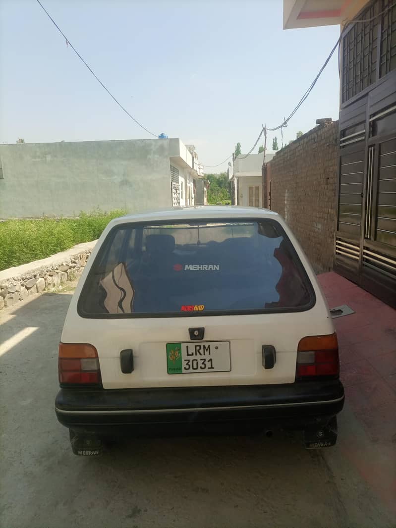 03366646665 0