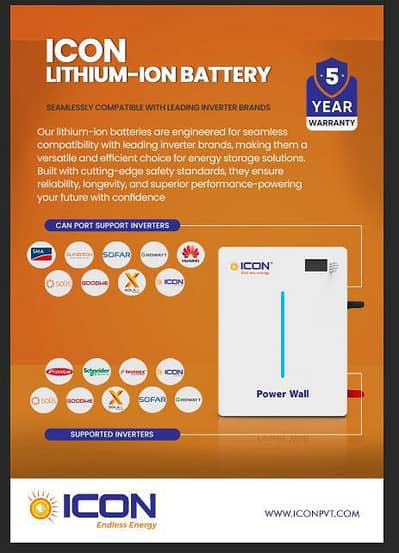 ICON Lithium ion phosphate advanced with second generation cells.