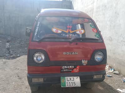 CARRY BOLAN
