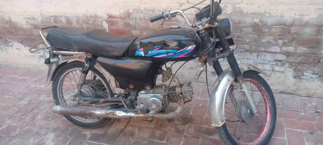 chaina baick for sale
