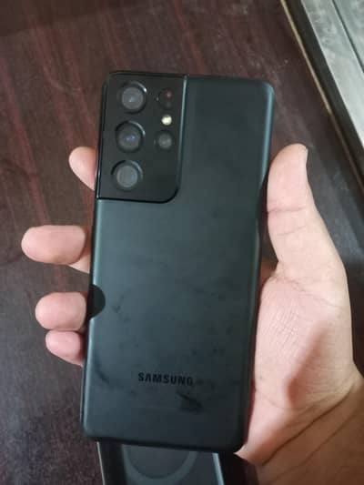 Samsung s21ultra