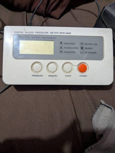 digital blood pressure meter