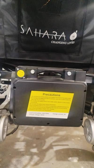 electric wheelchair