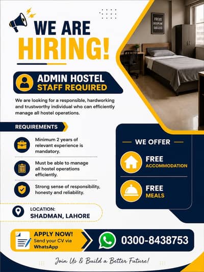 Hostel Admin Staff Required | Free Accommodation & Meals | Lahore Job