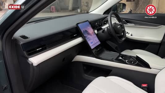 Jaecoo J5 premium
