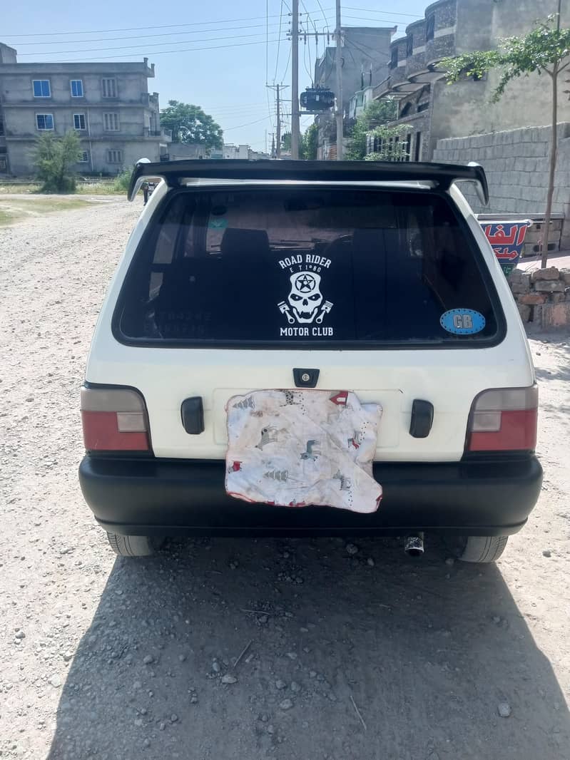 mehran 1