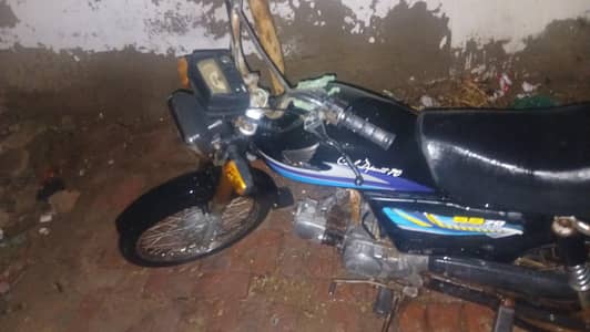 selling honda cd 70 2007